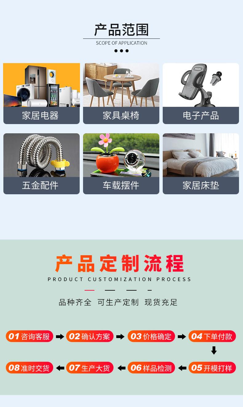 ff-拷贝_04.jpg