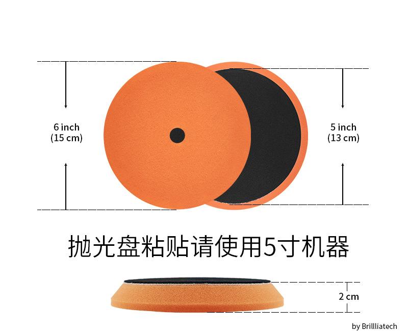 orange_02.jpg