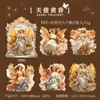 Hermoso Día Pegatinas para Mascotas Serie Ode del Ángel Luz de Concha Diario del Ángel Pegatinas Decorativas DIY 5 Hojas 6 Diseños