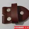 Fivela de couro fivela de cinto conectando camada superior de couro acessórios de cinto de couro peça de cabeça de laço de couro fivela lisa placa de fivela 3,8cm