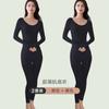 Roupa Íntima Térmica Feminina Camada Base Top Fino Modelador de Corpo Roupas de Outono e Conjunto de Calças para Inverno