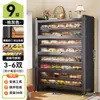 Zapatero de acero para uso doméstico, adecuado para entradas y pasillos, con gran capacidad, diseño de montaje en pared y almacenamiento integrado, proporcionando almacenamiento a prueba de polvo