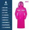 Impermeable para Adultos en Lluvia Fuerte, Poncho de Lluvia de Tela Oxford con Mascarilla Facial, Estilo Cortavientos con Tiras Reflectantes, Personalizable