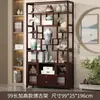 Nuevo Gabinete de Exhibición de Múltiples Niveles Estilo Chino, Estantería de Múltiples Niveles para Sala de Estar, Mueble de Múltiples Niveles, Gabinete de Exhibición de Almacenamiento Divisorio de Té Fondo