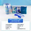 Kit de lavagem para viagem, copo de lavagem, shampoo, kit de lavagem, suprimentos de hotel para viagem, conjunto completo de amostras portáteis em estoque