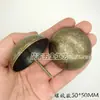 Mueble de Uñas de Burbuja Grande Retro Ferretería Clavo Decorativo Antiguo para Puerta Sofá Edificio Antiguo Puerta Clavo de Burbuja Chincheta