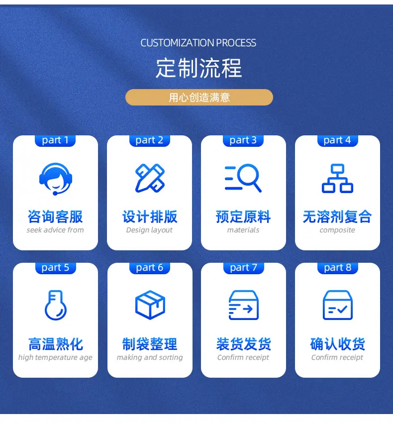 详情_11