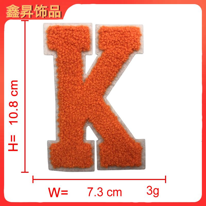 11.fw.png