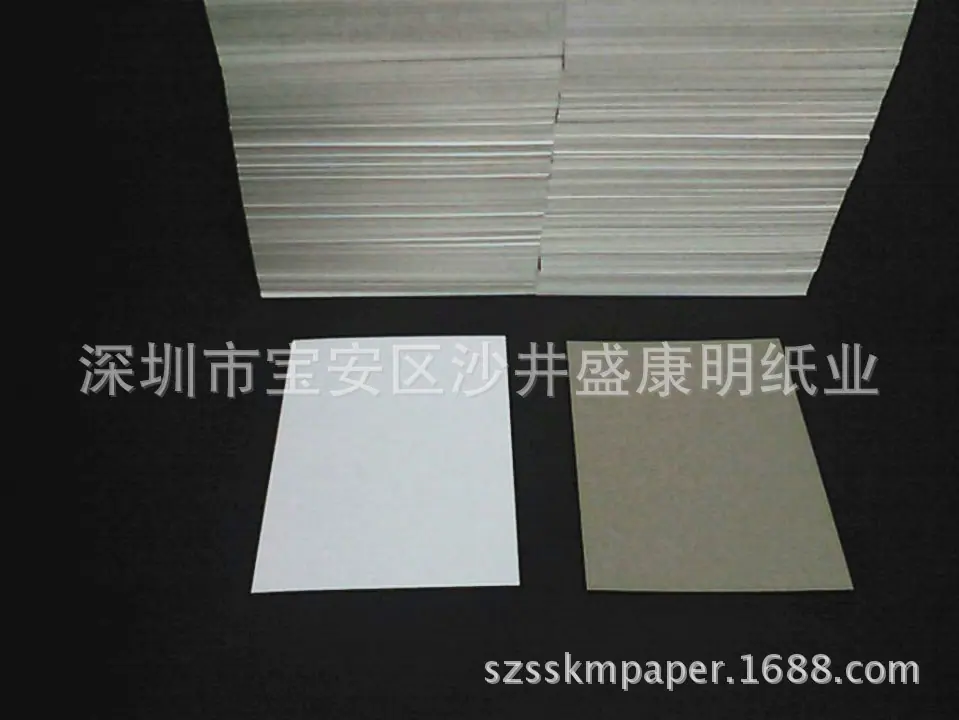 灰底白板纸4_副本