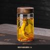 Botella de vidrio para vino de ginseng Gnas sellada de alta gama especial engrosada tarro de vino de alta gama botella vacía de vino medicinal 10 Jin Blanco