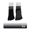 Calcetines de Yoga para Mujer Pilates Deporte Cinco Dedos Yoga Palma Completa Silicona Antideslizante Profesional Largos Yoga Cinco Dedos Antibacterianos