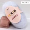 Fio de lã mohair ultrafino sul-africano para tricô manual de xales, mistura de caxemira, novelo de fio fino de pelo longo, fio fino para suéter