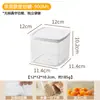 Latas Seladas a Vácuo para Grãos, Grãos de Café, Folhas de Chá, Armazenamento de Produtos Secos, Recipientes de Armazenamento de Plástico, Selado a Vácuo