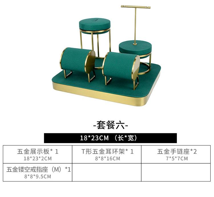 华力宝产品详情页（产品数据）_09.jpg
