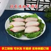 Simulación modelo de comida de carne fresca carne de cerdo vivo carne de cerdo pezuñas de cerdo carne de pollo vivo carne de res viva carne falsa palo de untar no puede otro