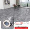 Alfombra de piso para sala de estar, dormitorio, tienda, oficina, área comercial grande, alfombra para tienda completa, alfombra para el hogar, alfombra para tienda completa con costura