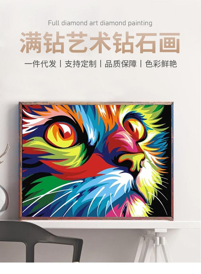 未标题-1_01.jpg