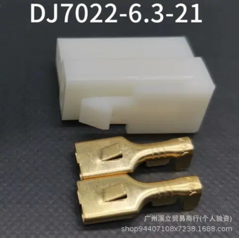 微信图片_20231225101731