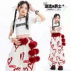 Disfraces de Jazz para Niñas en Verano, Atuendos de Jazz para Actuación Infantil, Ropa de Street Dance de Moda para Niñas Frescas y con Estilo, Actuación en Escenario