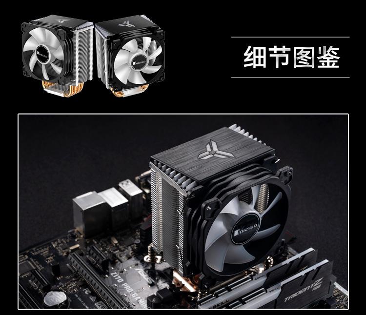 乔思伯CR1400 详情图 (17).jpg