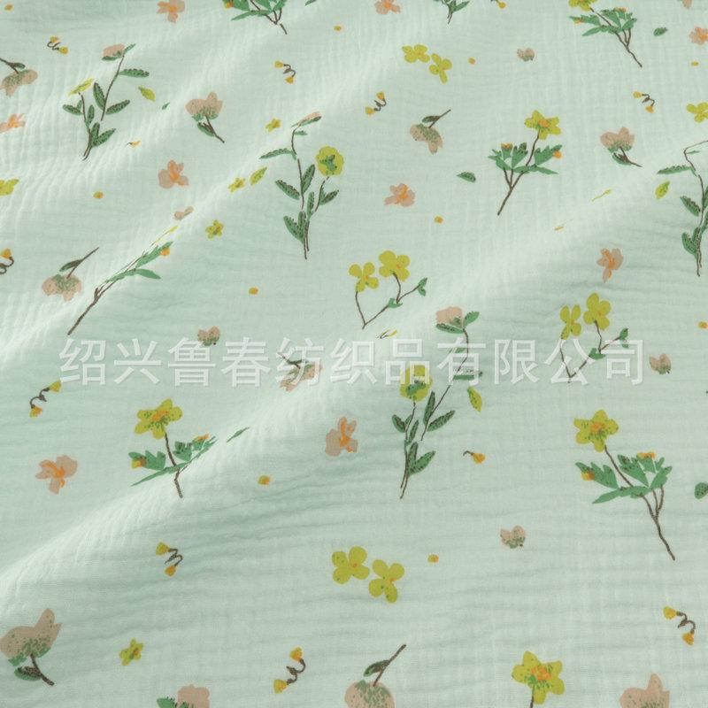 IMG_4679薄荷绿.JPG