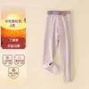 Calça Térmica Infantil, Classe A, Outono e Inverno, Caxemira e Seda, Cintura Alta, Proteção da Barriga, Roupa Íntima Camada Base Leggings