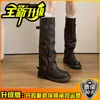 Botas Elegantes de Color Sólido Estilo Vintage con Hebilla, hasta Media Pantorrilla para Mujer, Botas de Montar con Tacón Grueso Otoño 2026, Botas de Moda Versátiles Adelgazantes