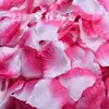 100 Piezas por Paquete Pétalos de Flores Artificiales Falsas Boda Decoración de Habitación de Boda Arreglo Flores Espolvoreadas Pétalos de Rosa DIY