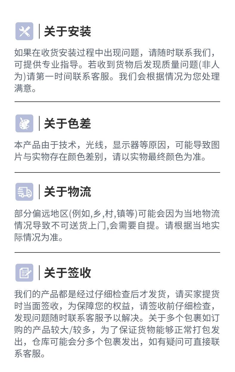 详情-十字孔-1127-恢复的_14.jpg
