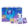 Vinda Paquete Pequeño Papel de Pañuelo con Aroma a Uva Toalla de Papel para el Hogar de 4 Capas Portátil Asequible Humedecible Mini Papel Higiénico
