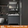 Nuevo juego de mueble de baño con lavabo cerámico integrado, lavabo moderno y sencillo para lavar cara y manos, lavabo de baño de pie