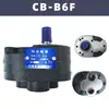 Cb-b bomba de aceite hidráulico bomba de engranajes pequeña b50 bomba hidráulica b32 alta presión b63 miniatura cbb una b10 b16 acero