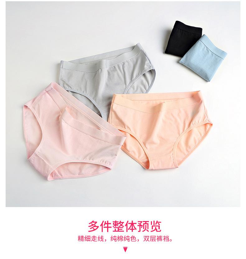 003详情-3_09.jpg