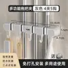 Estante para Mopas Fuerte Sin Taladro Colgante de Pared Baño Inodoro Clip para Mopa Gancho Adhesivo Gancho Gancho para Mopa Gancho