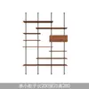 Estantería de Madera Maciza de Múltiples Niveles para Sala de Estar Minimalista Moderna con Columna de Diseño Estilo Vintage Estantería de Exhibición de Piso a Techo