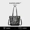 2026 Nueva Moda Estampado de Letras Gran Capacidad Elegante Versátil Bolso de Hombro tipo Cubo Bajo el Brazo Tote Pequeño para Mujer