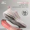 Zapatillas de Correr Chengfeng 3 Hongxing Erke para Mujer Modelo Nuevo Verano 2026 Zapatillas de Correr de Malla Amortiguadoras Zapatillas Ligeras de Suela Suave
