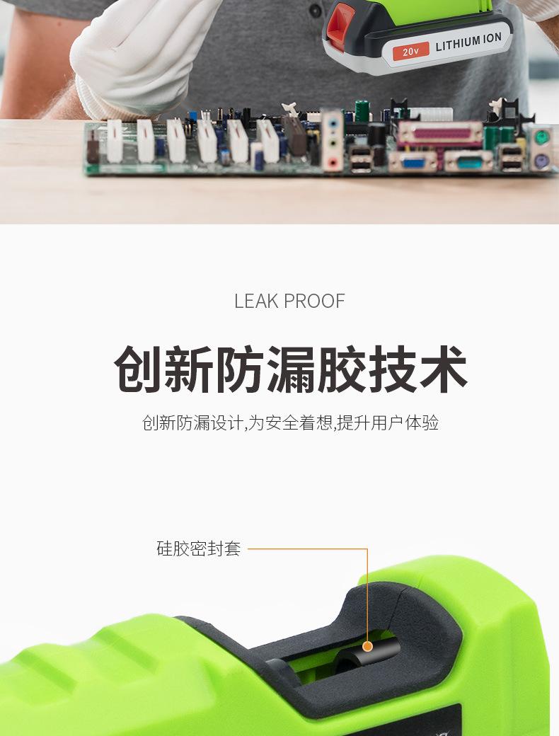 详情_06.jpg