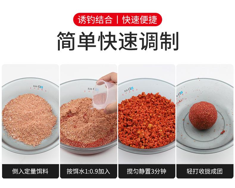 详情-07.jpg