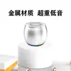 Caixa de Som Bluetooth Sem Fio Metal Pequeno Canhão Alto Volume Portátil Cavalo Correndo Luz Respiratória Caixa de Som Versão Bluetooth 5.3