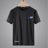 Camiseta masculina de verão de manga curta, seda gelada, respirável, camiseta masculina de manga curta, gola redonda, camisa básica, casual, para todos os gostos, camiseta curta bonita
