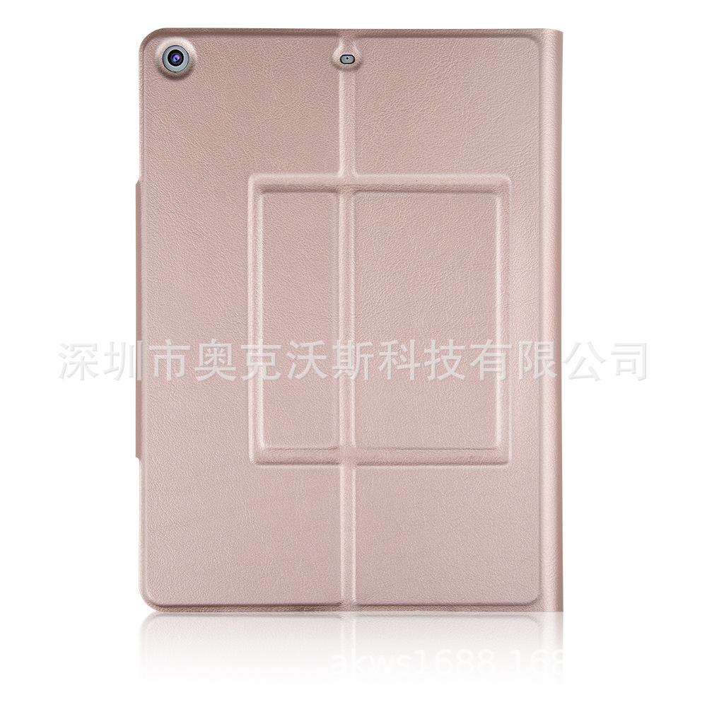 玫瑰金2.jpg