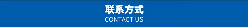 啤酒袋内页0709_13