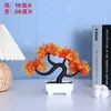 Hermosas Plantas Pequeñas Decorativas en Maceta, Flores de Plástico, Flores Artificiales, Juegos de Flores Artificiales, Decoración de Bonsái, Arreglo Floral para Sala de Estar en Casa Plantas en Maceta