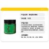 Yuchao Escama Cebo de Partículas Perezosas Pesca Salvaje Pesca en Pozo Negro Carpa Carpa Crucian Carpa Herbívora Cebo Luofei Cebo Pesca con Pequeña Medicina