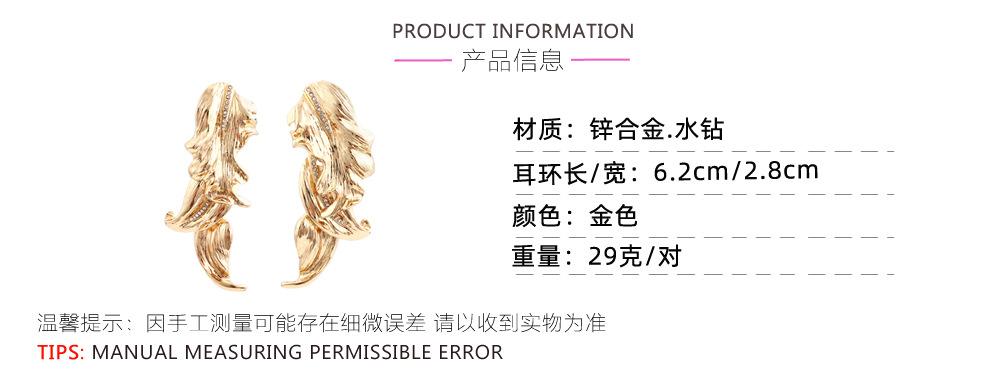 产品参数.jpg