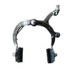 Braçadeira de freio de bicicleta 26 fio cromado arco de freio espessado freio dianteiro freio dianteiro acessórios de freio dianteiro e traseiro de bicicleta