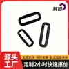 Fábrica Resistente a Hebillas de Dongguan Produce y Vende al por Mayor Hebilla Cuadrada Negra de Alta Calidad Material de Pom Hebilla de Plástico Accesorios para Maletas