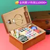Set de costura, caja de costura casera vintage, caja de almacenamiento de hilo y aguja de coser, herramienta para punto de cruz, caja de costura de madera maciza