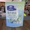 Totem Ranch Leche Pura Sin Azúcar 168g Bolsita Producto Lácteo Especial de Mongolia Interior
